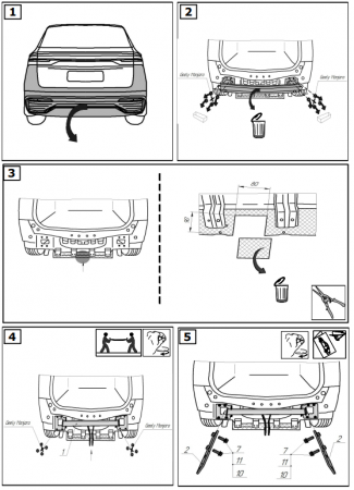 Фаркоп 7620-A Oris на Geely Monjaro (KXII) 2022- без выреза в бампере. Тип шара: A. Нагрузки: 1500/75 кг, масса фаркопа 21,50 кг (без электрики в комплекте) от магазина ФаркопРос